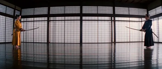 Vidéo du studio V18